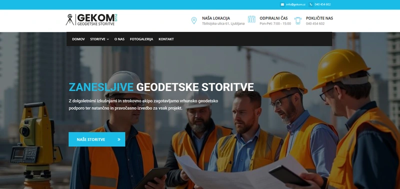 Gekom Plus